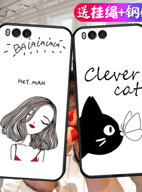 适用小米note3手机壳MCE8保护套minote3防摔全包硅胶新款直边闹特3男n0te女nont卡通noto网红not外壳neto可爱