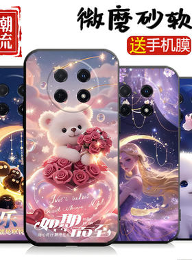 适用于oppok13s手机壳0pp0K13s女oopo kl3s情侣0ppoK13s全包欧珀k13s卡通opok13s新款简约硅胶软彩绘小众外壳