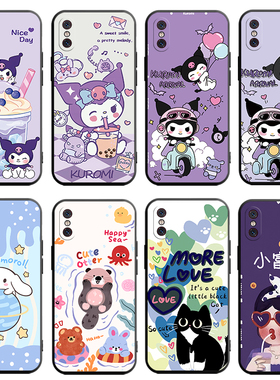 库洛米适用小米8屏幕指纹手机壳透明探索版MI8ud防摔xiaomi8uda硅胶米八m8软壳潮男女小迷磨砂时尚送钢化膜