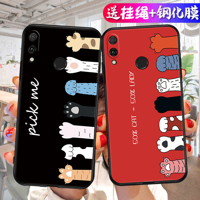 适用于华为nova3手机壳6.3寸硅胶N0va3简约 par-tl软壳华为Nova3新款nave3保护套nowa3外套note3创意AL00