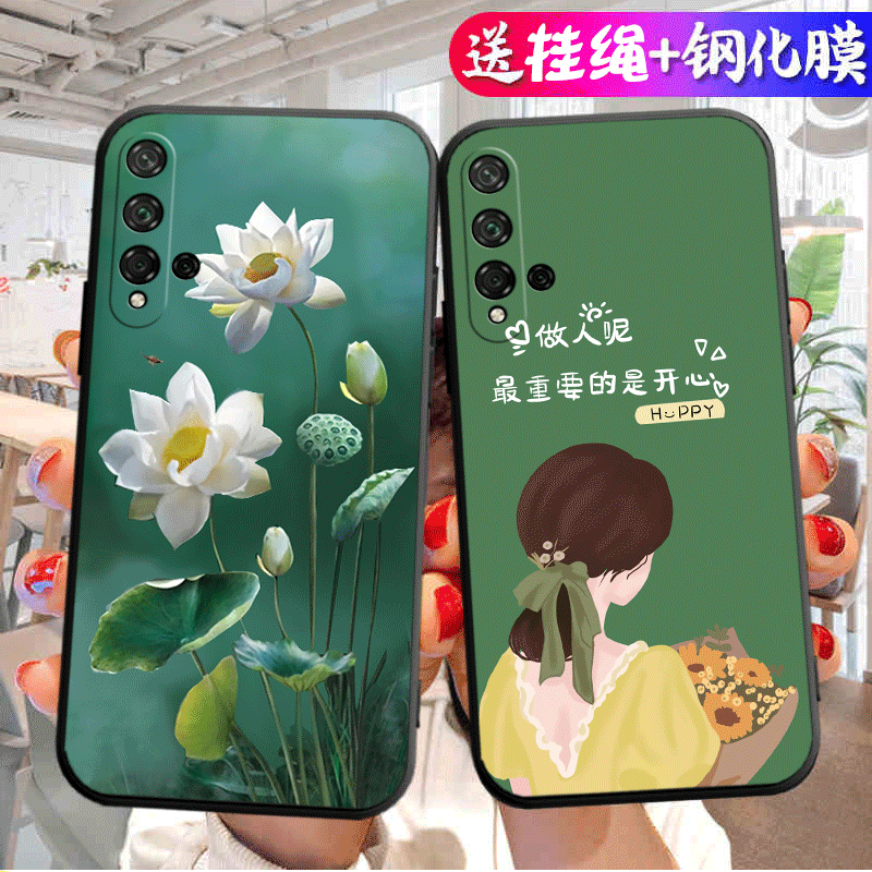适用荣耀YAL一AL00手机壳YALAL00保护套YALALOO华为YALAL新款ALOO二十二零HONOR丫AL硅胶h0n0r20全包防摔男女