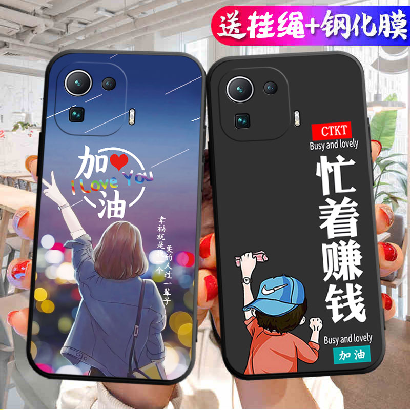 适用小米11Pro手机壳xiaomi十一Pro保护套m11P新款por液态硅胶全包防摔外壳5g男pr0女M2102K1AC后壳散热软壳