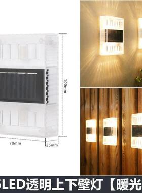 Solar wall lights,decorative lights,garden lamp light contro