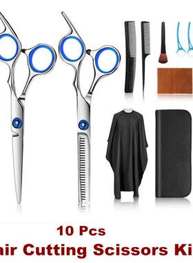 Hair Cutting Scissors Kits Hairdressing Shears Set Thinning