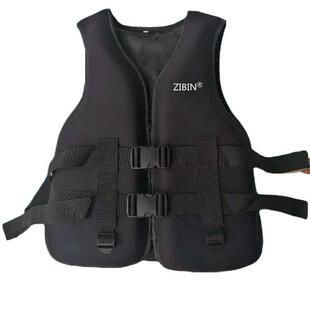 Outdoor rafting Neoprene Life Jacket for children and adult