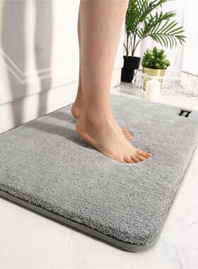 Door mat water absorption non-slip door kitchen floor mat