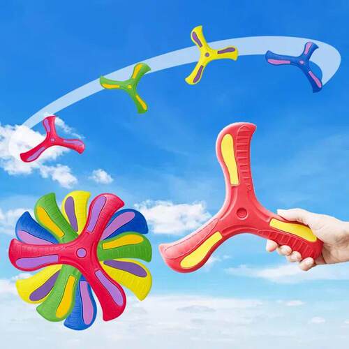 Children Boomerang Soft Three-leaf Cross Outdoor Toy Flying