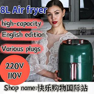 8L Large Air fryer Little or No Oil Free Airfryer food maker