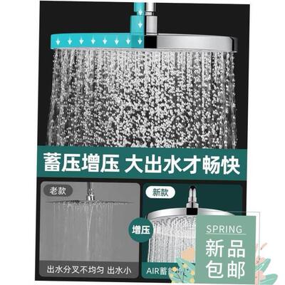 bathroom shower head booster shower sand shower head rain
