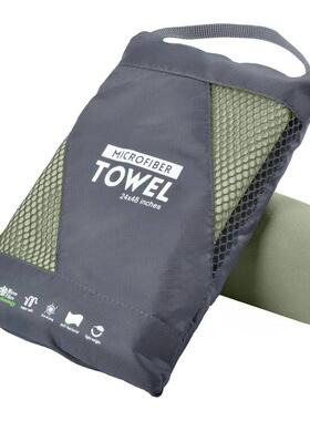 Microfiber Towel,Quick Drying Microfiber Towel For Body,Gym