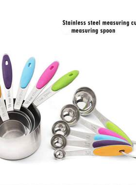 Measuring Spoon/Cup set不锈钢彩色硅胶防烫把手量勺 量匙5件套