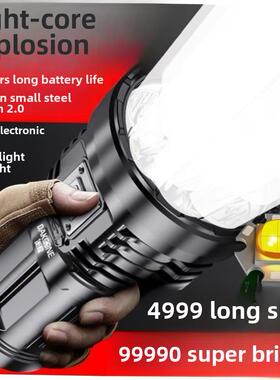 超火5000LM可变焦xl - l T6 LED手电筒手电筒灯