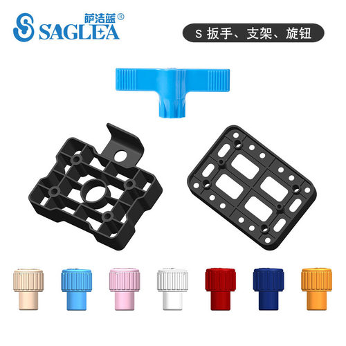 萨洁蓝双面玻璃擦C、S型配件T型