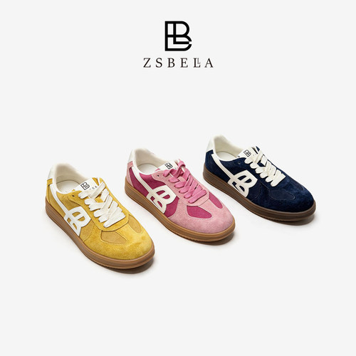 ZSBELLA「彩虹糖」牛皮德训3.5cm