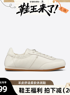 【鞋王来了】ZSBELLA新款经典阿甘鞋休闲德训鞋女