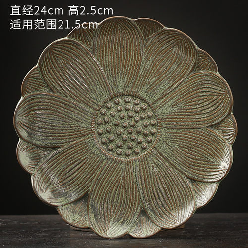 陶瓷花盆托盘小号大号