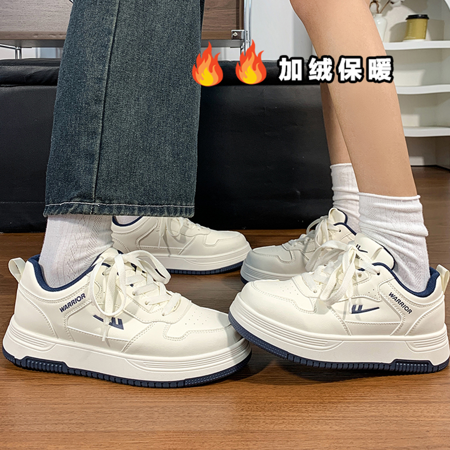 回力小白鞋男鞋2025新款秋冬