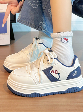 回力kitt增高小白鞋女秋季2025爆款小众设计感休闲鞋少女风板鞋女