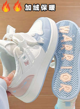 回力冬季原创蝴蝶加绒小白鞋女2025新款韩版二棉鞋厚底学生板鞋子