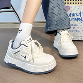 男女同款 百搭小众爆款 春季 回力板鞋 2026新款 情侣鞋 休闲厚底小白鞋