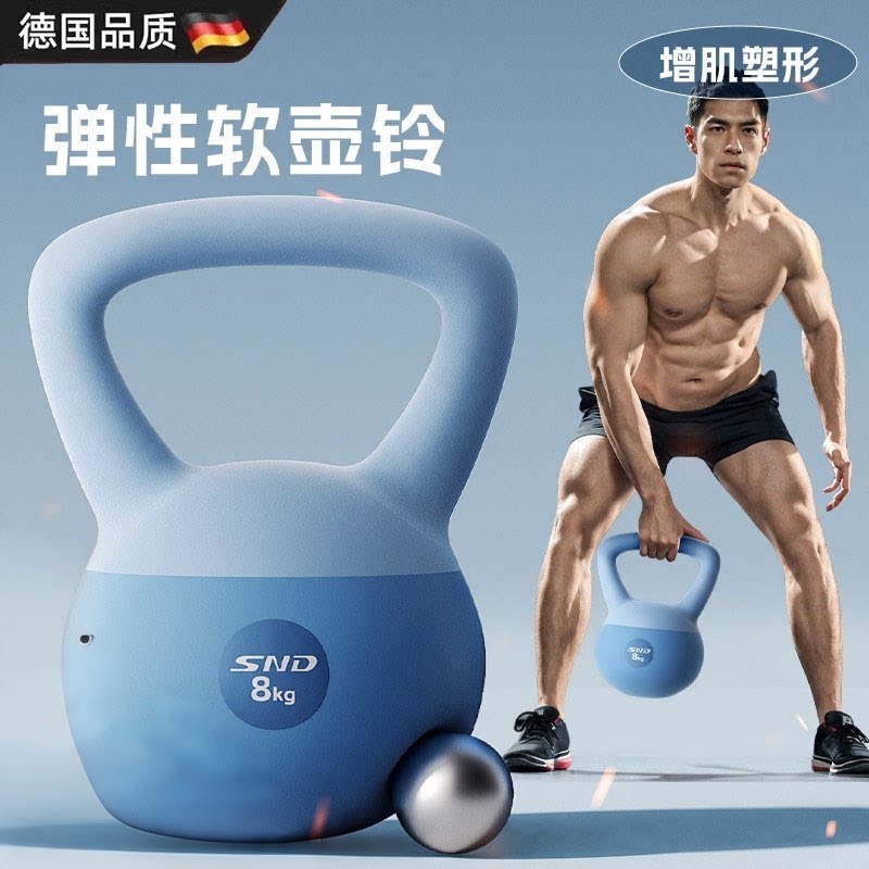 壶铃男士健身家用器材瘦肚子铃壶
