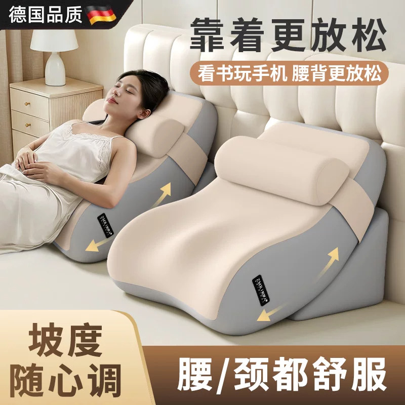 床上枕头床靠玩手机躺睡枕沙发枕