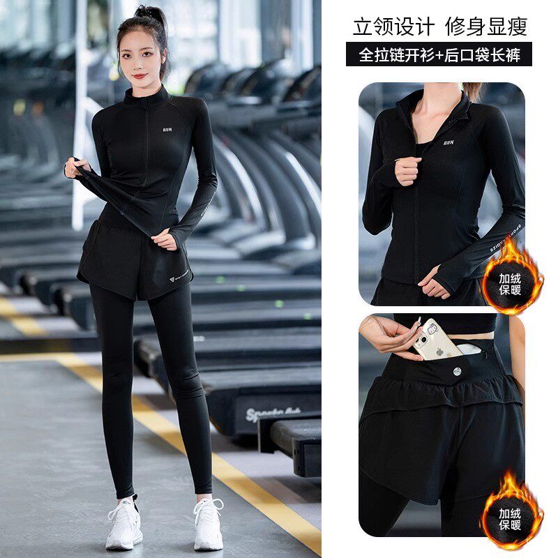 运动服女晨跑速干衣长袖冬季外套