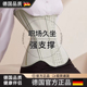 德国职场久坐护腰收腹束腰束腹带女瘦身收小肚子减肥健身大码 塑形