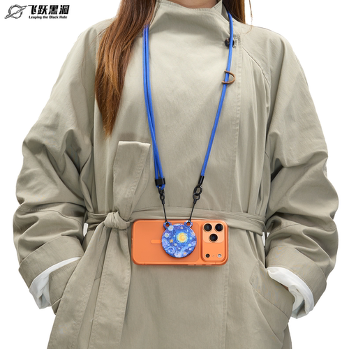 磁吸手机挂绳可调节长度背带斜挎挂脖适用苹果MagSafe安卓引磁片