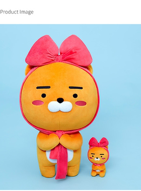 kakao可爱卡考蝴蝶结Ryan玩偶狮子可爱毛绒公仔60cm毛绒玩具玩偶