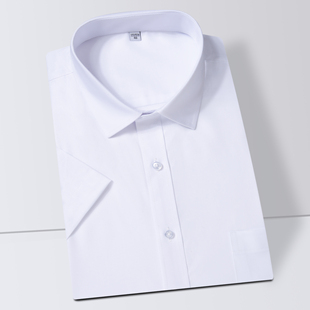 男款棉质透气免烫商务休闲短袖白衬衫 夏季男士白色工作正装衬衣