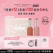年货节 FentyBeauty蕾哈娜润养固体唇釉口红唇蜜裸色2支装