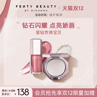 [Официальный подлинный] Fever Beauty Rihanna Mini High -Gloss Powder FB