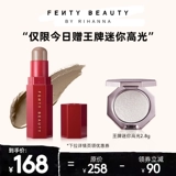 [Ограниченный выпуск] FENTY BEAUTY Постоянно меняющийся мягкий спрей для придания формы Рианне, трехмерный матовый контуринг FB