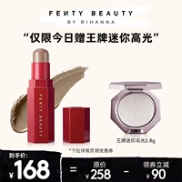 [Ограниченный выпуск] FENTY BEAUTY Постоянно меняющийся мягкий спрей для придания формы Рианне, трехмерный матовый контуринг FB