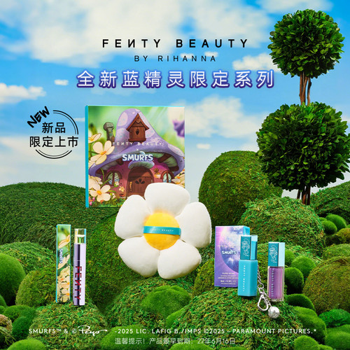 蓝精灵系列：高光散粉