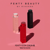 年货节 FentyBeauty蕾哈娜ICON半哑光口红外壳多色可选
