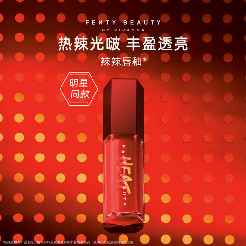 丰盈饱满 澄澈透亮