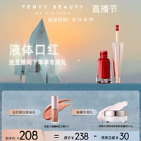 [Официальная подлинная] Fenty Beauty Rihanna Lip Mill Light Light Malt Malt Mats Mats Compling No Cup FB