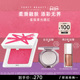 年货节 FentyBeauty蕾哈娜星缎柔光腮红膏女修容盘多用款