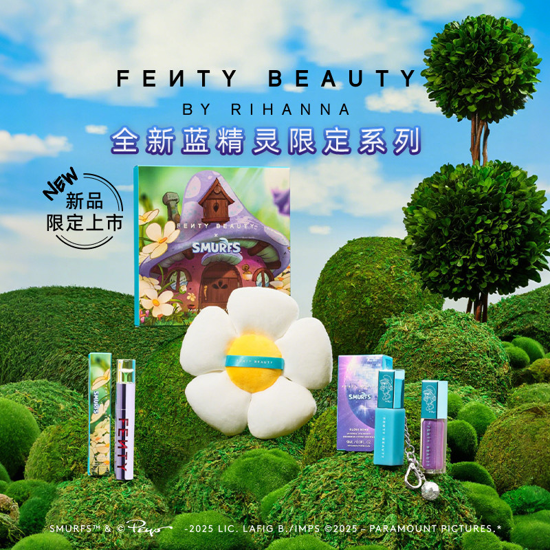 蓝精灵系列:流光唇釉&ICON唇绒
