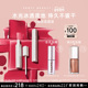 年货节 FentyBeauty蕾哈娜小棒冰染唇液水雾唇釉水光持色