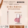Товары от FentyBeauty海外旗舰店