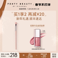 [Официальный аутентичный] FentyBeauty Rihanna Кисть для теней для век 200 Веерообразная кисть для теней для носа без пудры