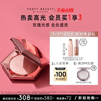 【618 купить сейчас】 fentybeauty rihanna bubble rose выделение розы