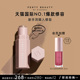 FentyBeauty蕾哈娜修容棒AMBER立体骨相新手塑颜棒 官方正品
