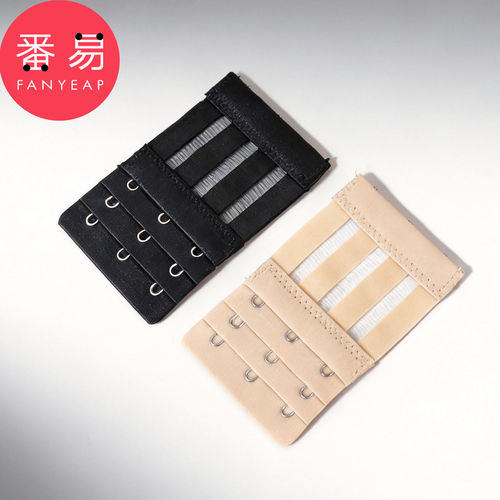 内衣扣/加长B1pn008-弹力加长扣松紧内衣延长扣后背搭扣后排扣
