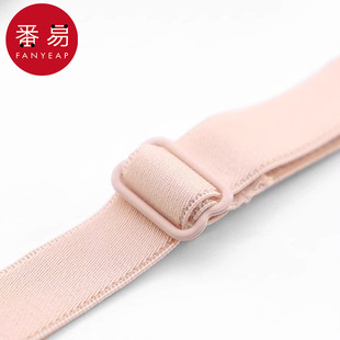 肩带BD1sq801 防滑扣舒适女防掉固定隐形内衣文胸罩带溜肩滑