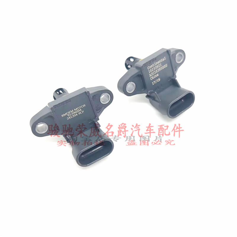 进气温度压力传感器感应器