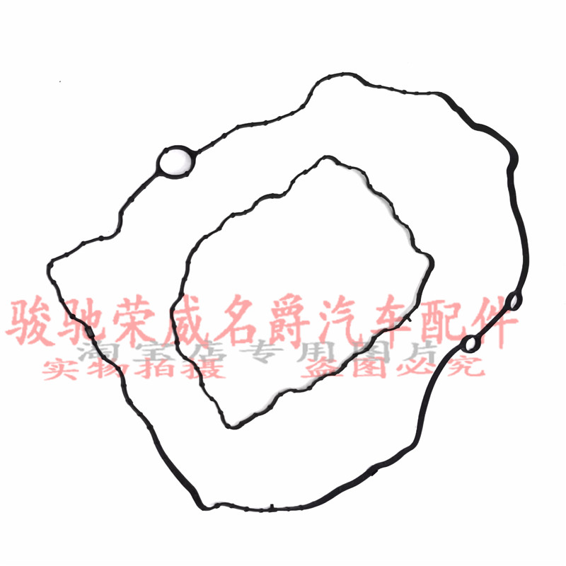 发动机气门室盖橡胶垫